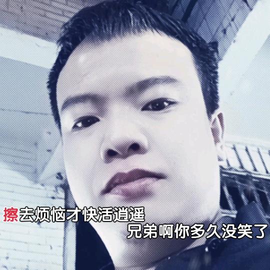 小李飛刀
