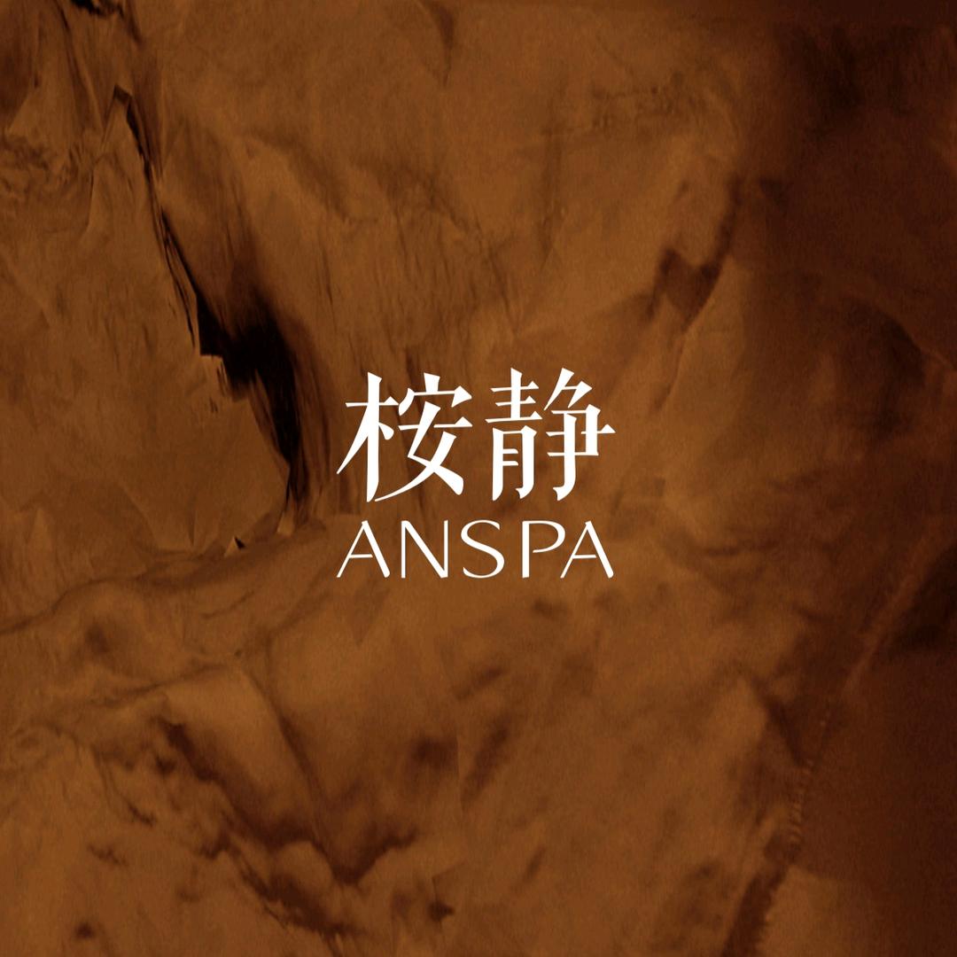 桉静会展中心店