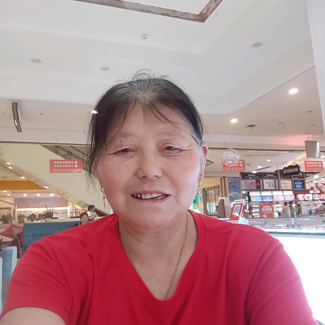 何秀珍