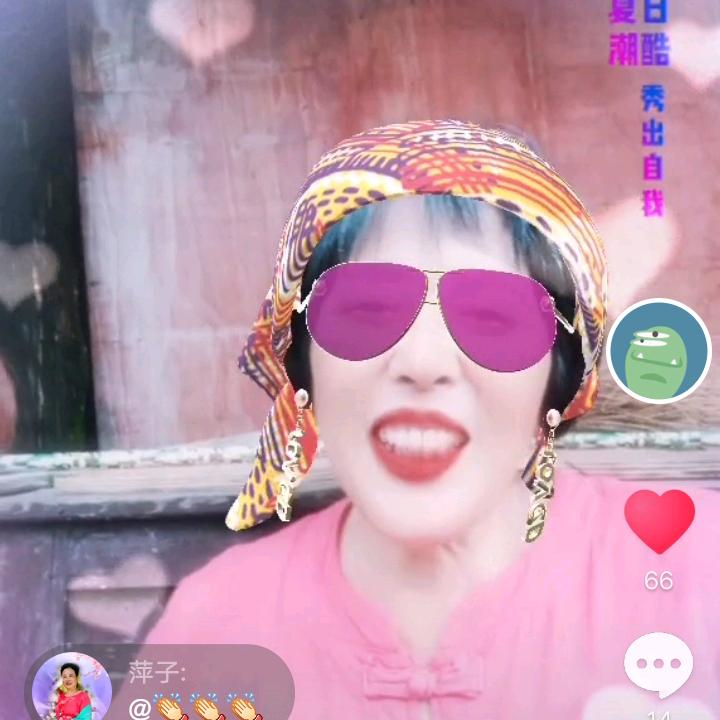 万同香女士