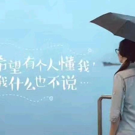 为你心动