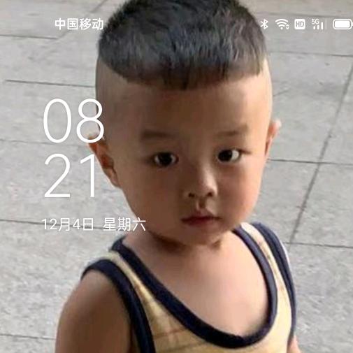 振东建筑