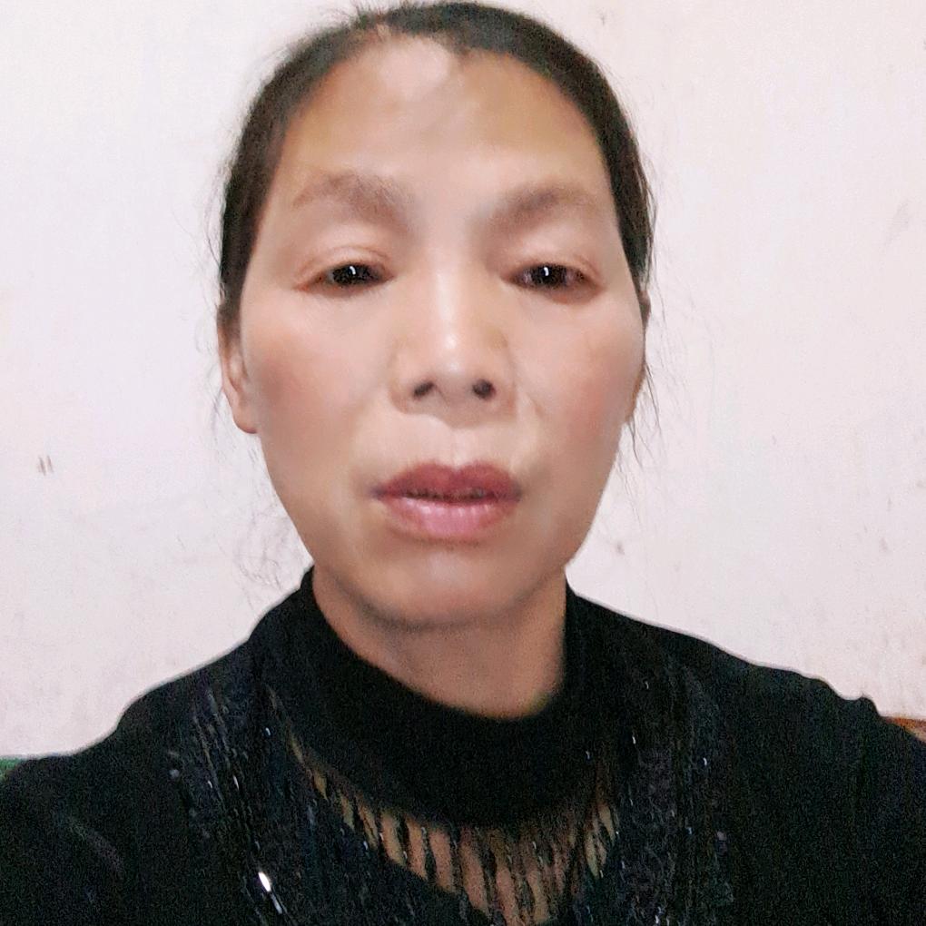 老林
