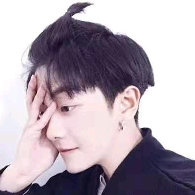 ༺敷༒衍༻