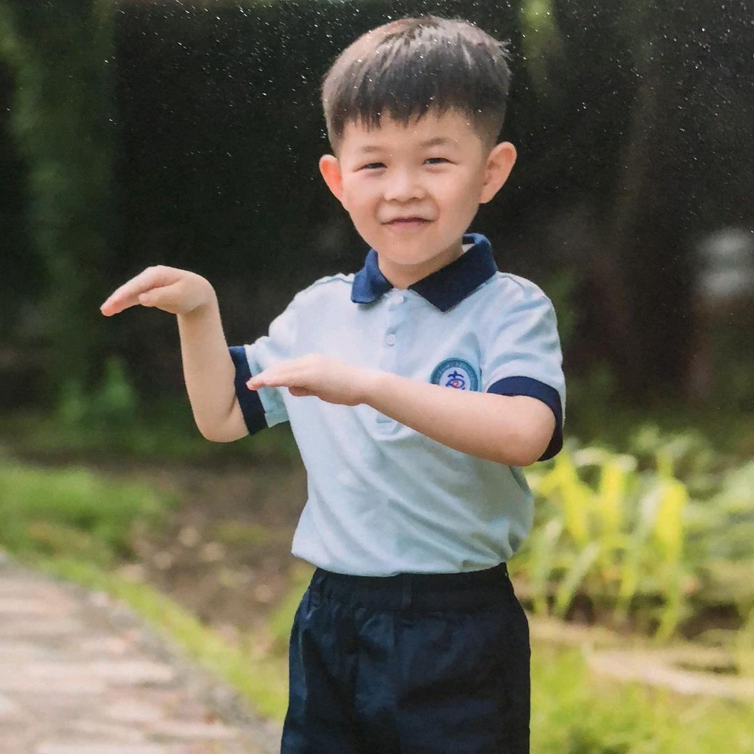 焱