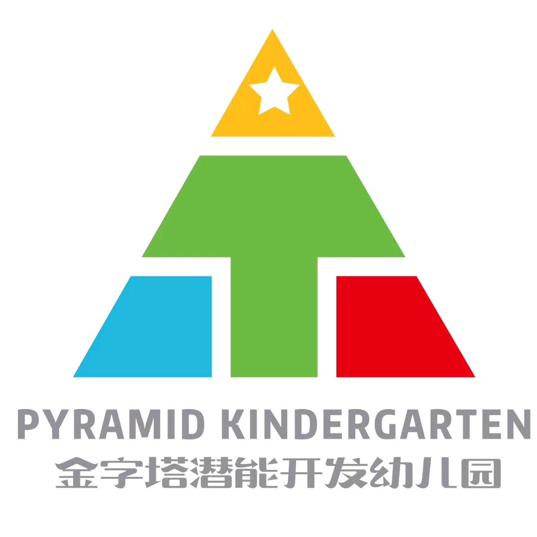 榆次金字塔嘉硕幼儿园
