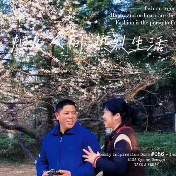 曹状元烧饼（堤北店）