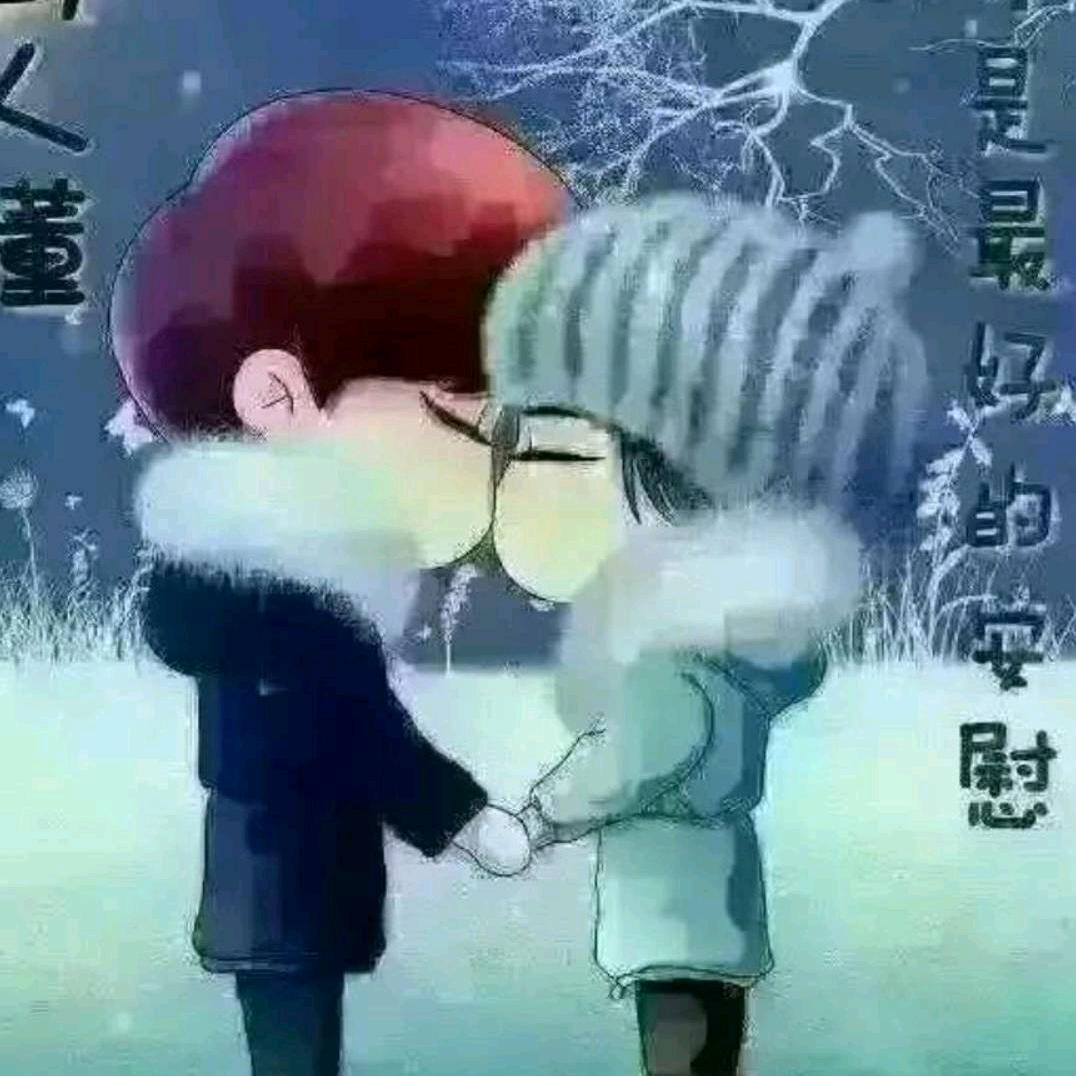 单身军