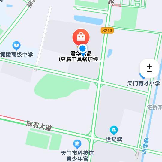 豆制品工具辅料