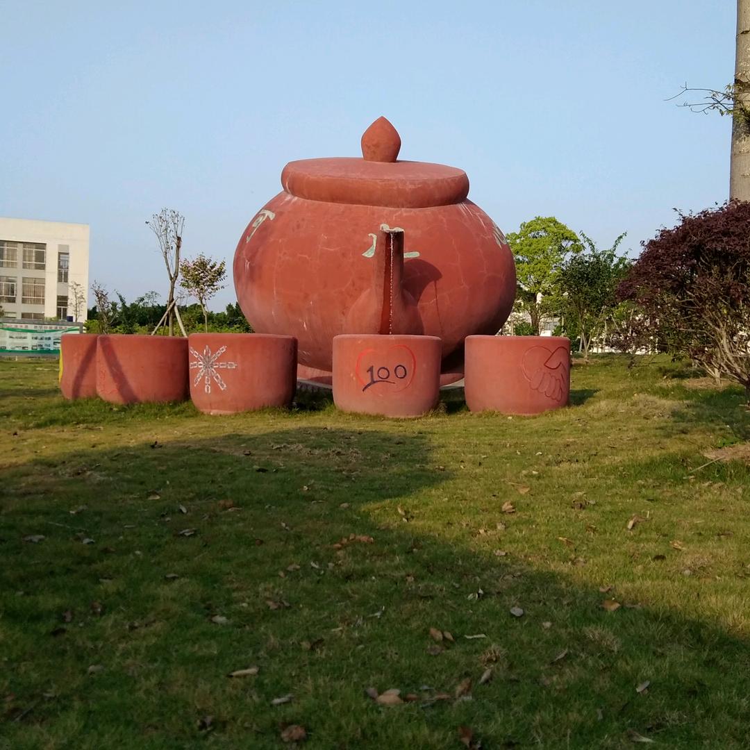 吴基甜