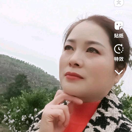 养鱼妹
