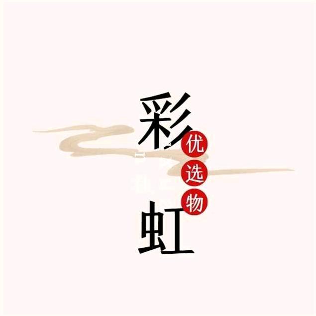 ☞随.....缘