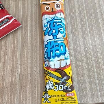 读我