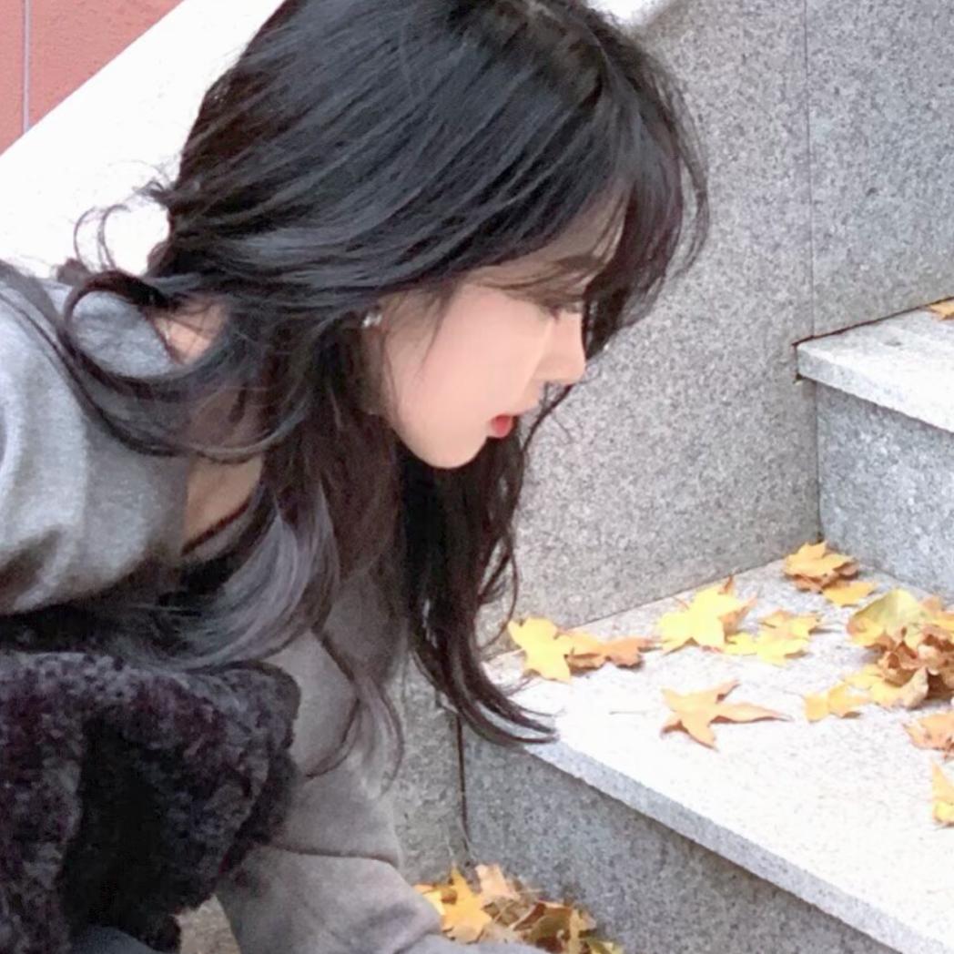 温柔.
