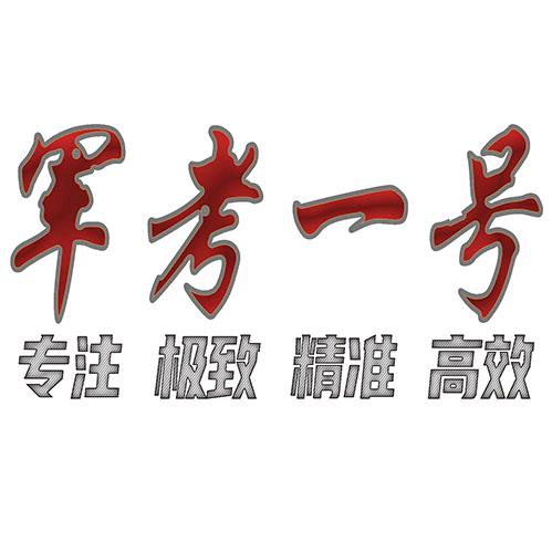 一号卷