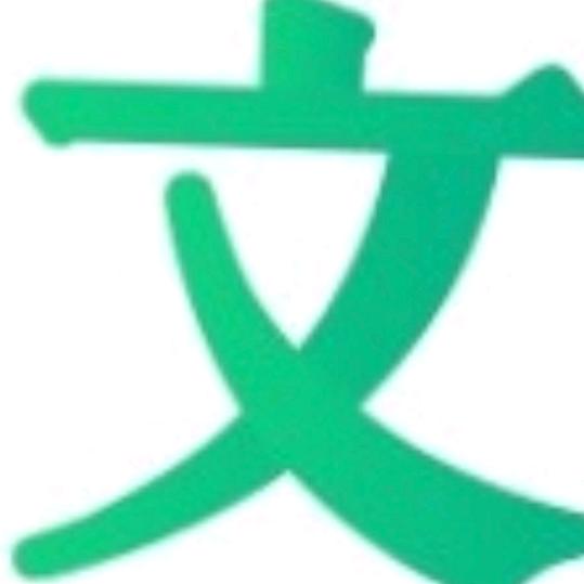 💋ꦿ专业装修小文꧔ꦿ᭄࿐ᩚ?