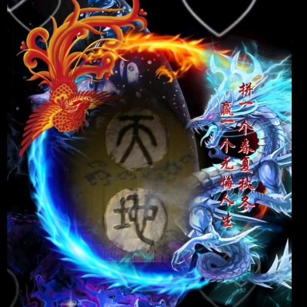 🇨🇳十方棋韵🔥