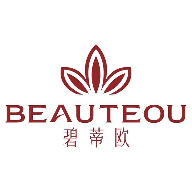 碧蒂欧香薰SPA会所