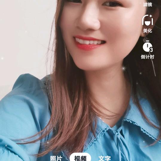💞⁹梅子🍒