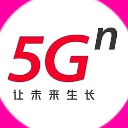 嘉兴联通