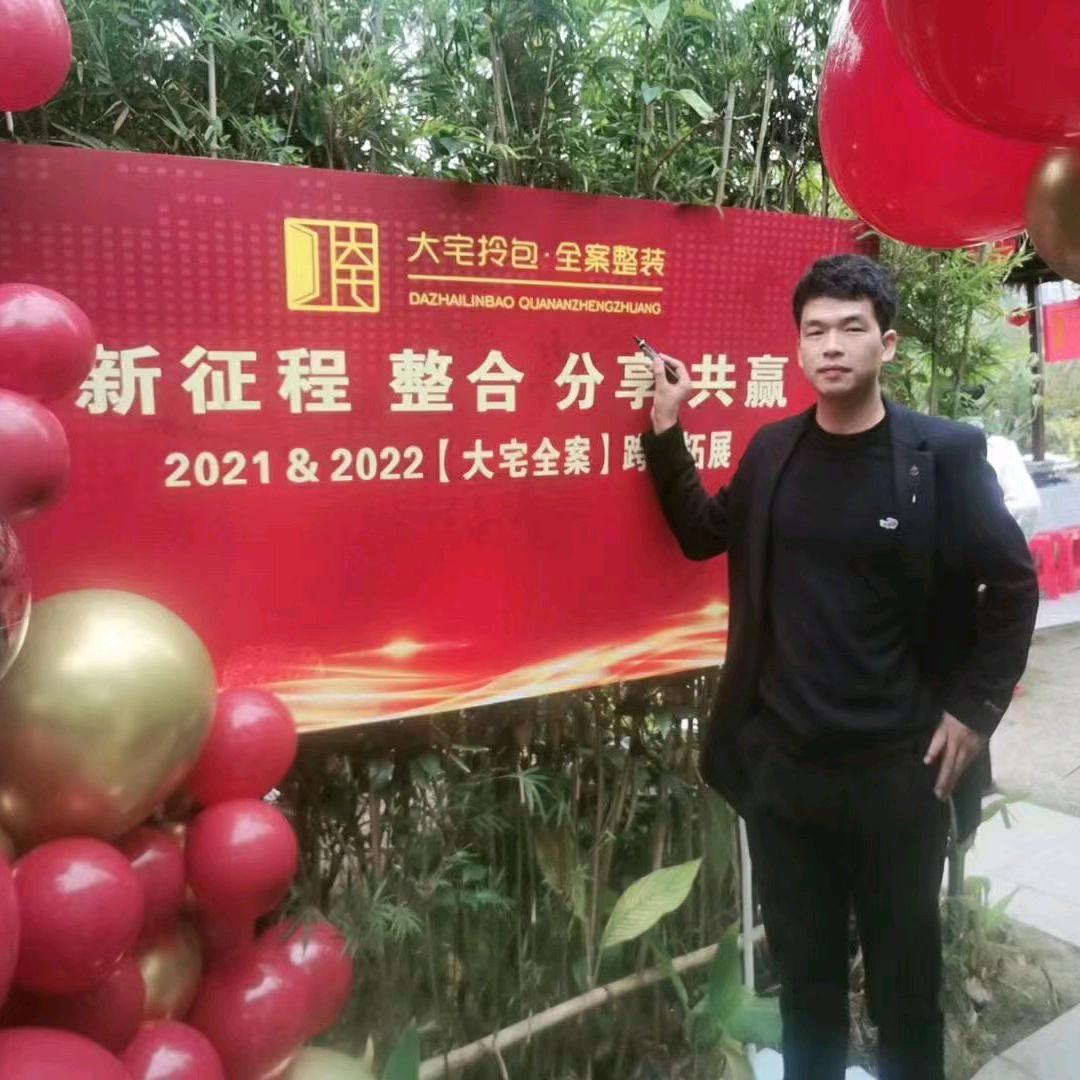 广西好舒心门窗有限公司