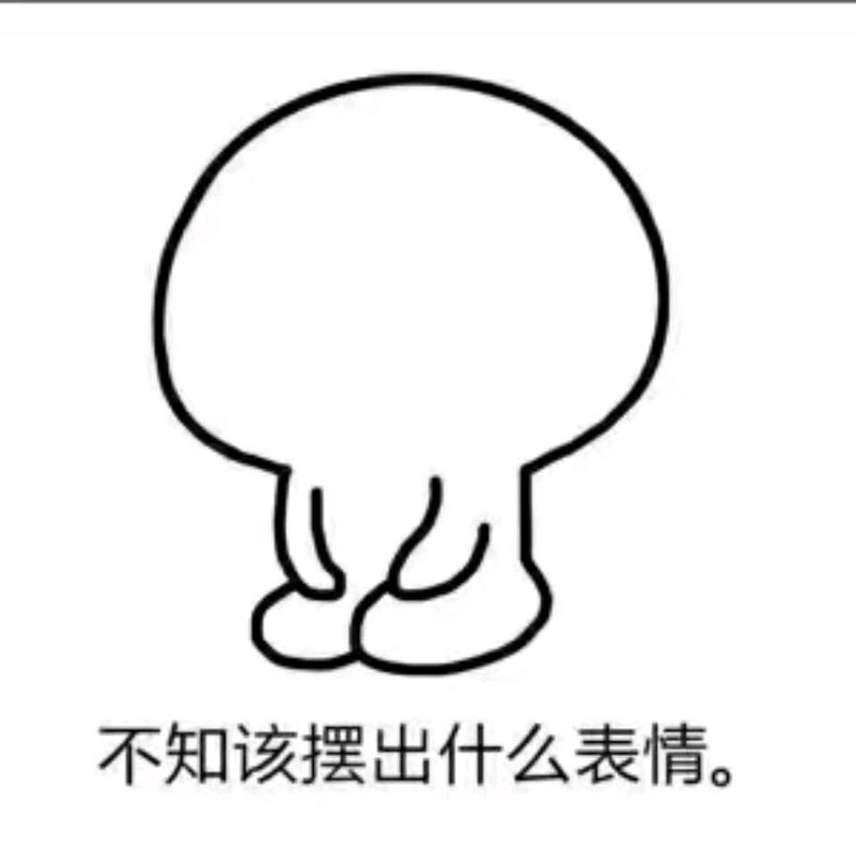 封心锁爱