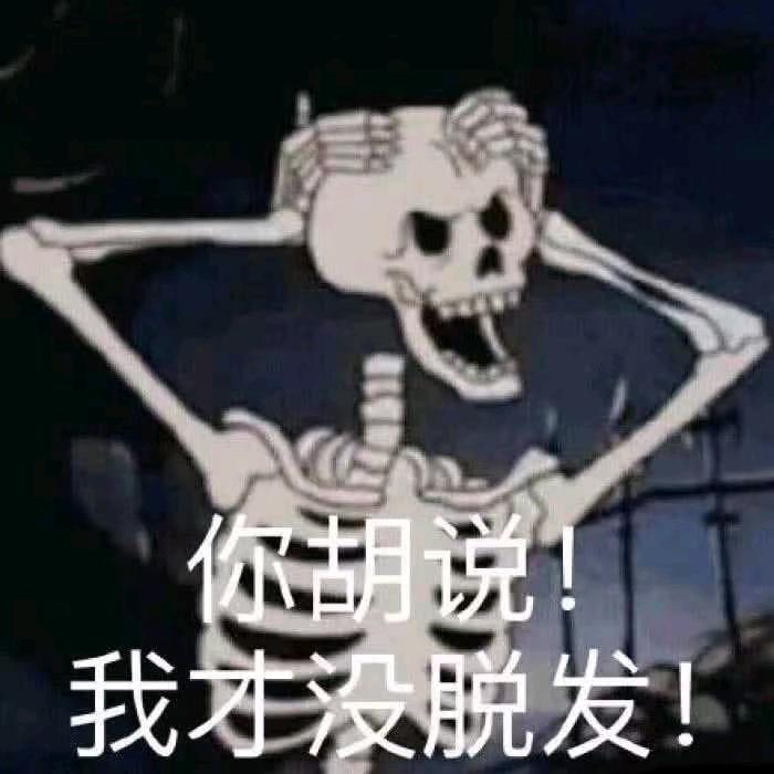 不加班咋的都行