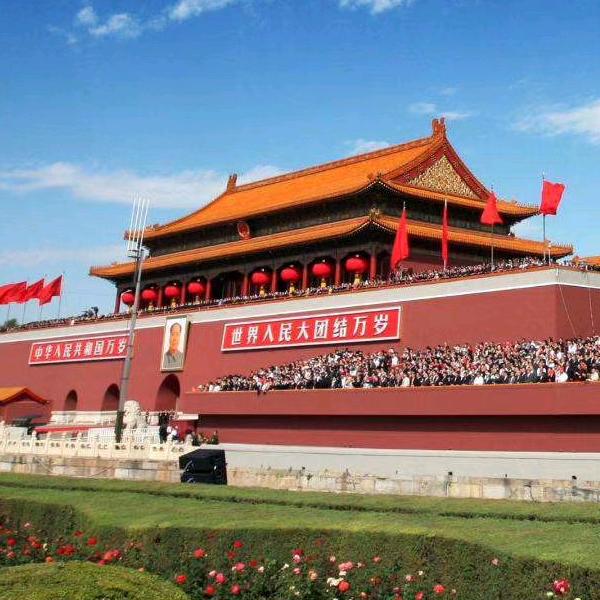 风生水起，大吉大利