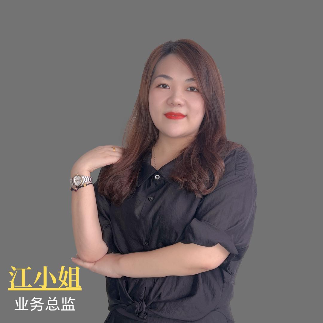 东莞章顺-江龙针车