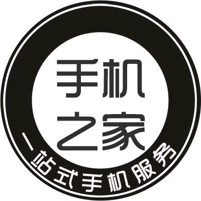 稷山手机维修小韩