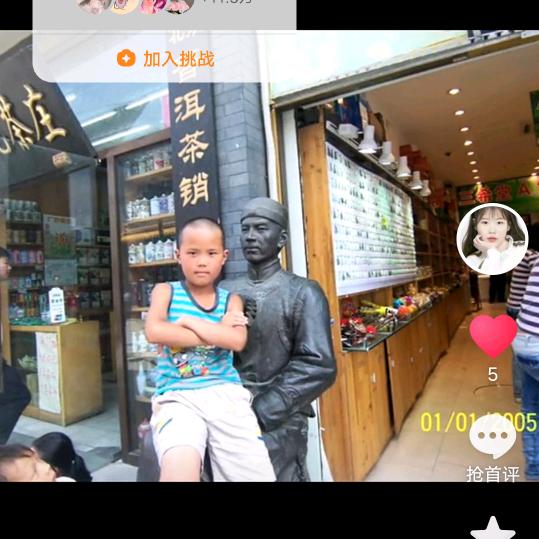米线哥(毛笔字爱好者)