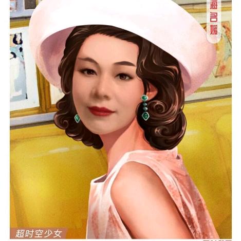 虹美美丽健康