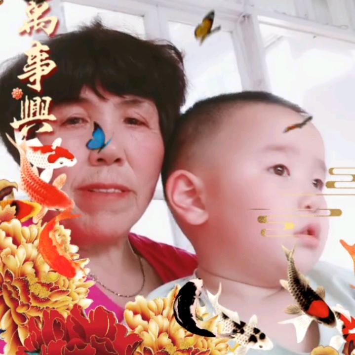 秋红