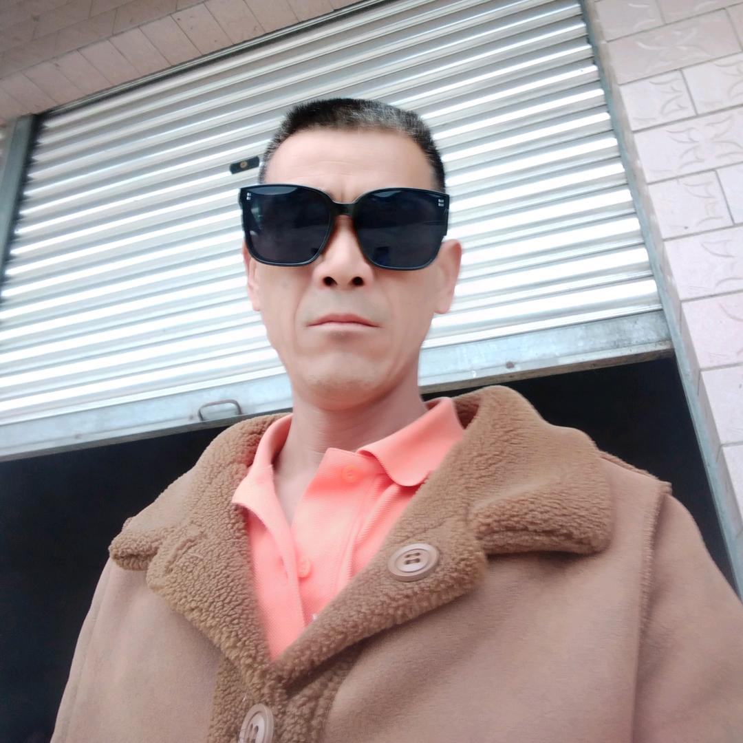 野人