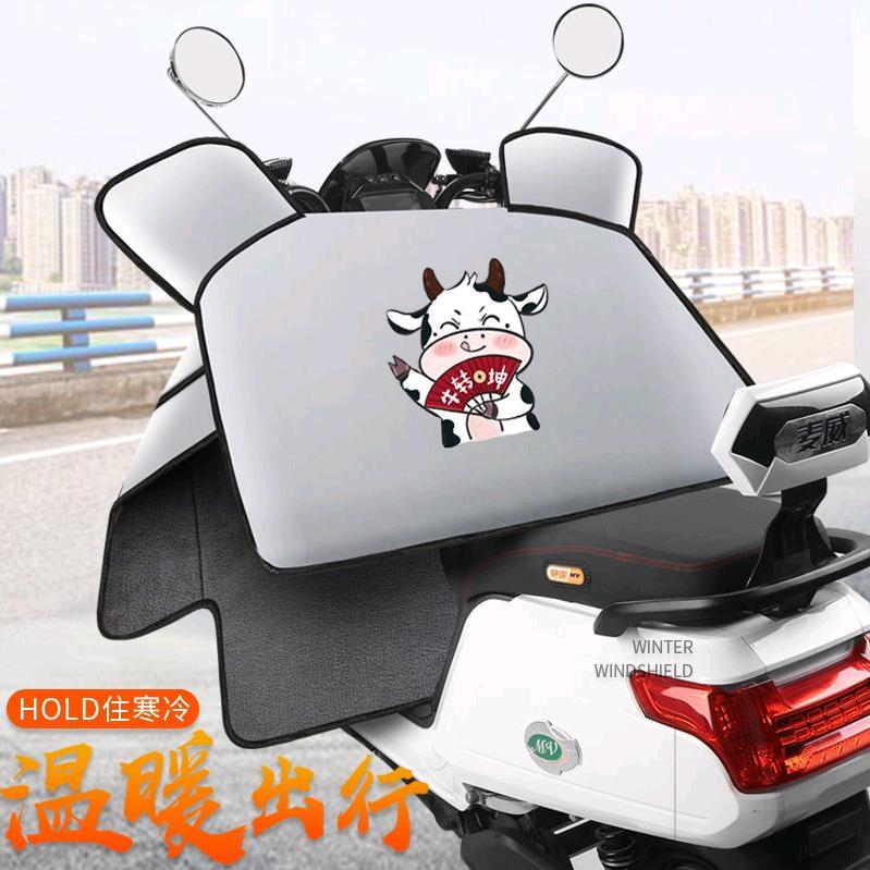 贝辰乐百货