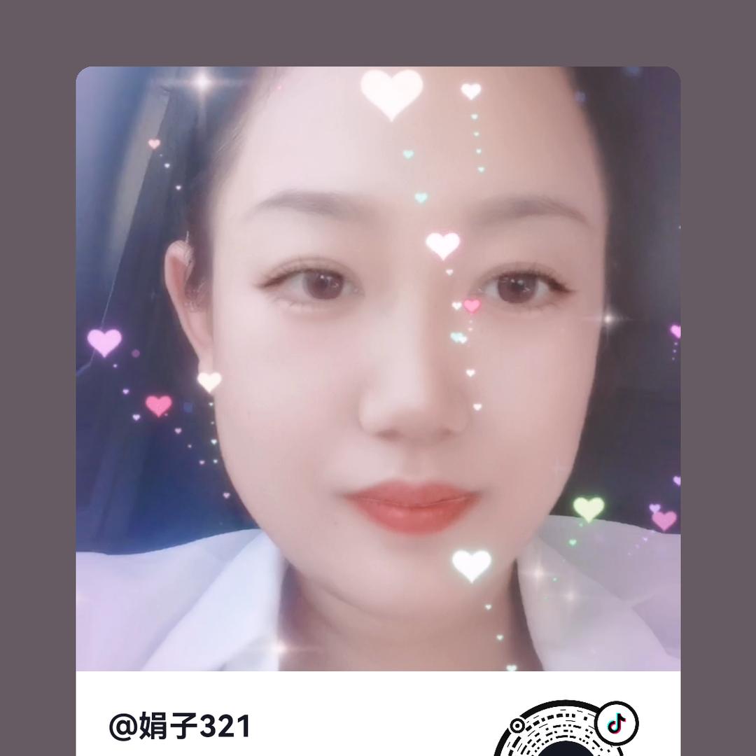 HOWO轻卡 尚华 娟子