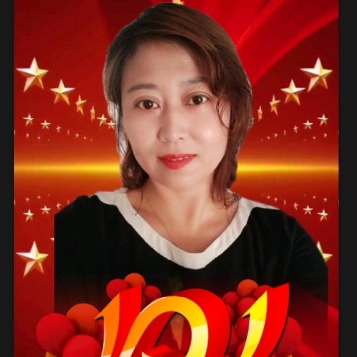 金梅