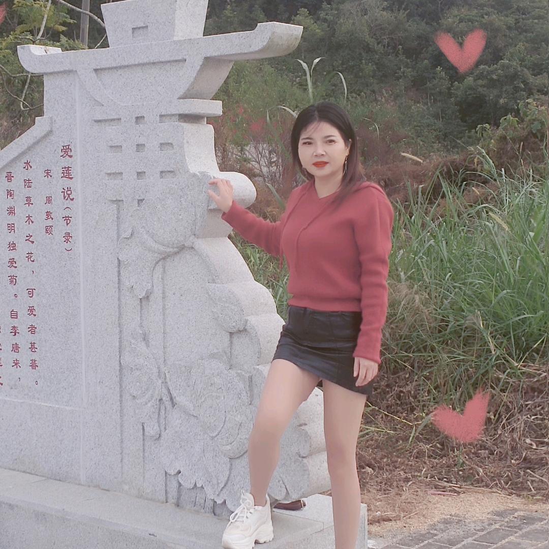 今生无悔