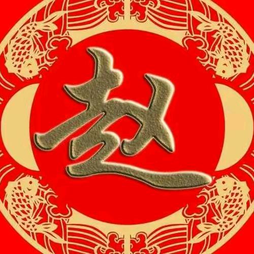 天地正气