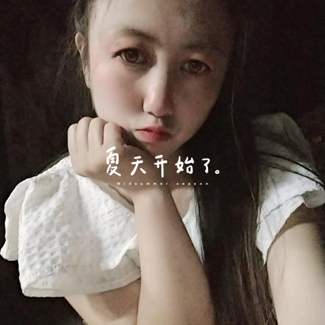 娟儿