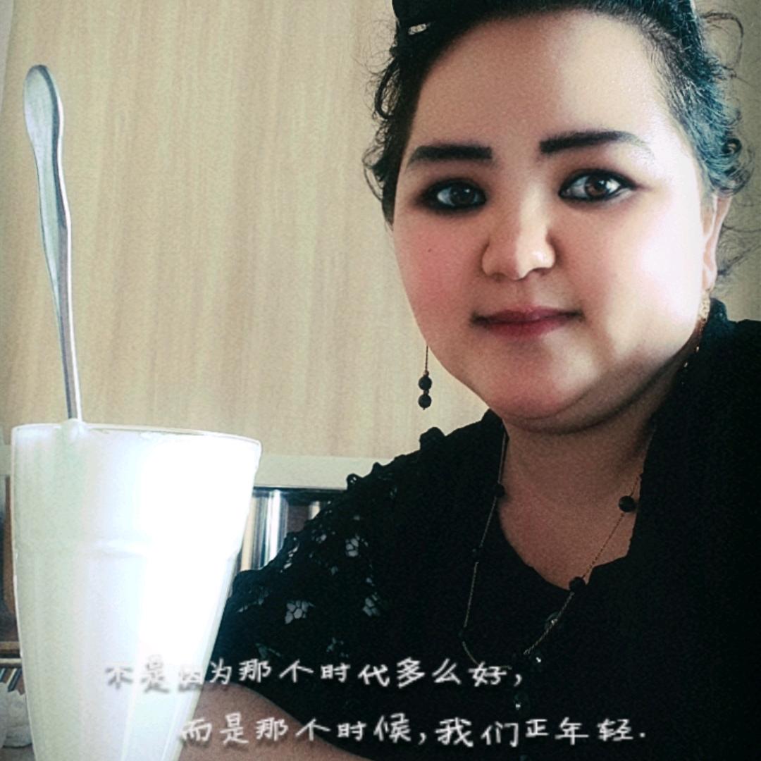 阿依努尔