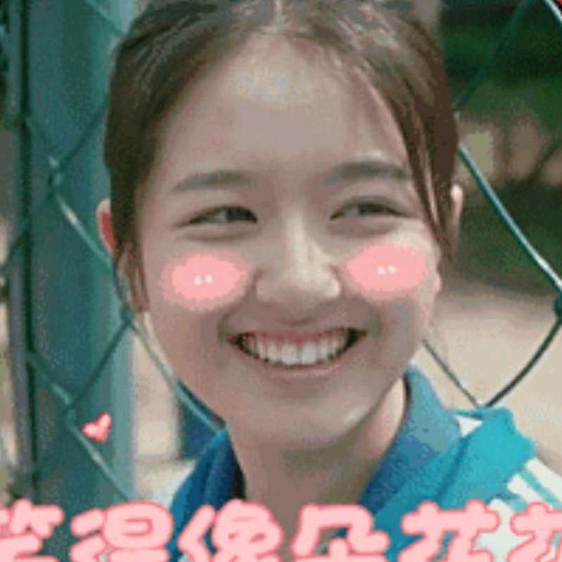 唐妹妹