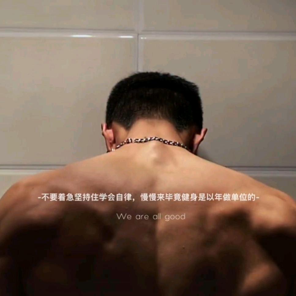 微醺狮子睡着啦