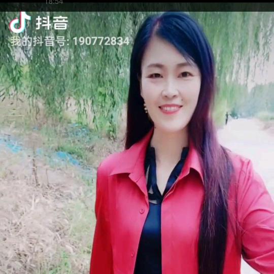 等有缘人