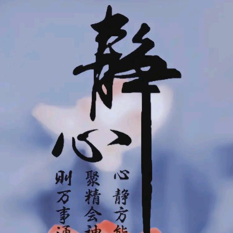 ᵎ(•̀㉨•́)و ̑̑ 加油