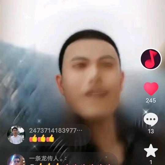 你有故事，我有酒