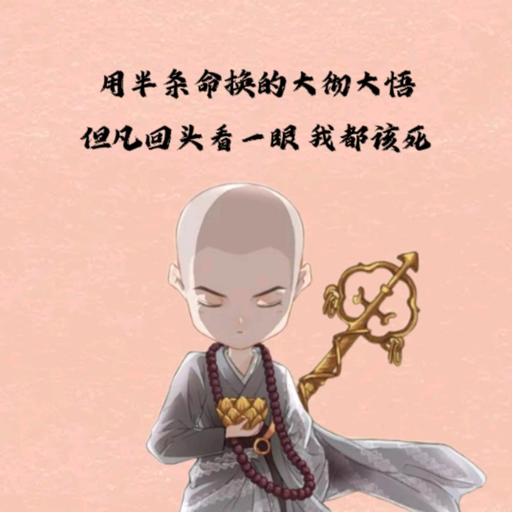 胖叔叔