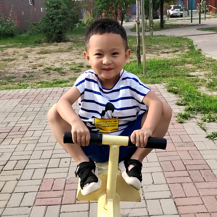 家和万事兴