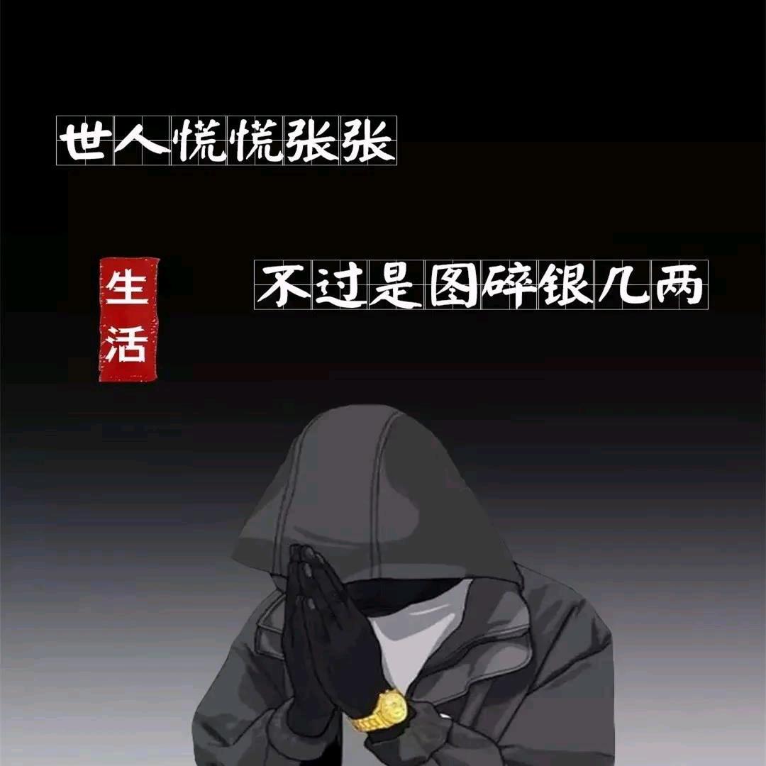 机械配件（汇泉）