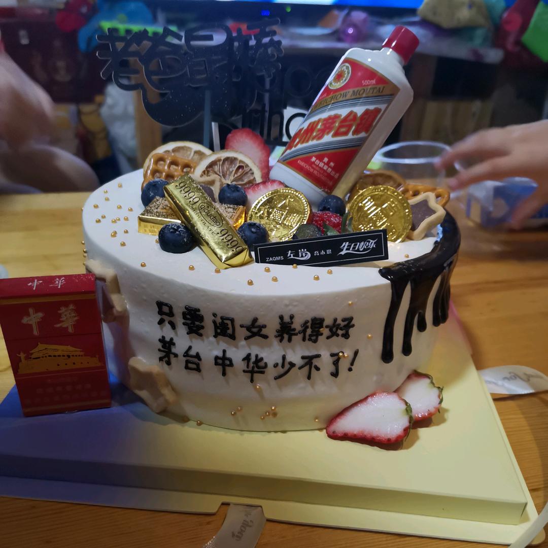 记录生活瞬间